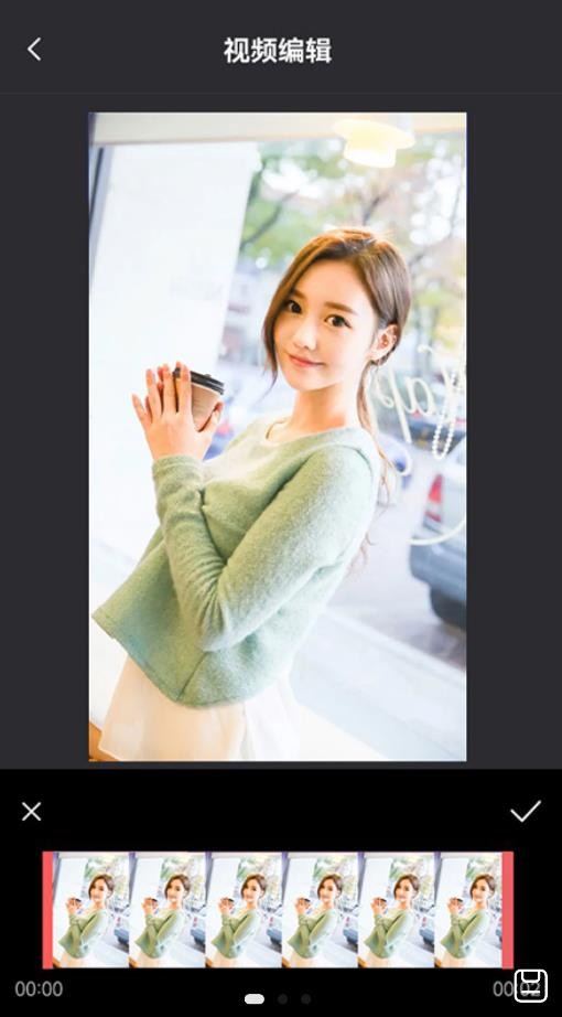 滚动录屏v1.1