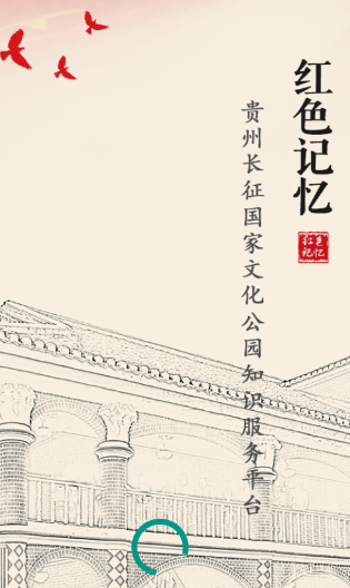 喜阅阁v1.0.1