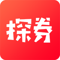 探券v1.0.0