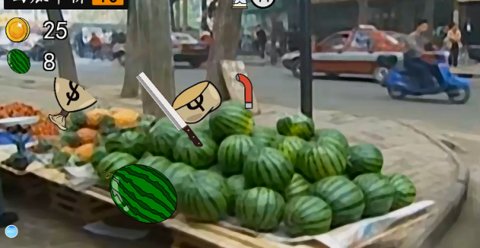 华强劈瓜v0.1