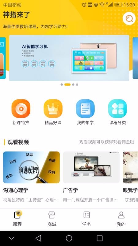 神指v1.0.43