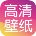 手机屏幕壁纸v1.0.5