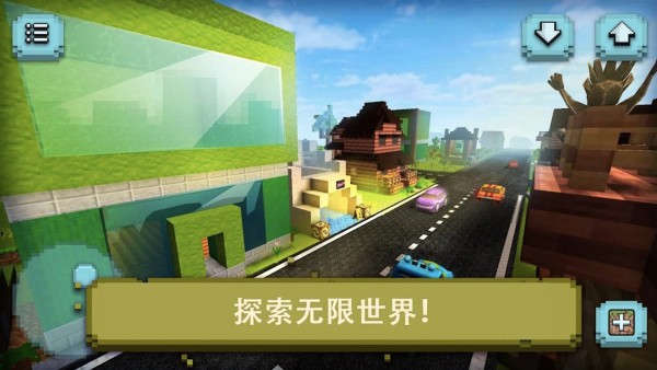 像素制作大师v1.0