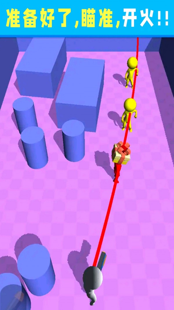 鹰眼射手v1.1