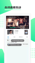 神啦考研v1.0.0