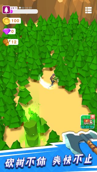 我用神器撸大‪树v1.0.6