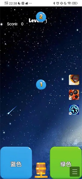 一炮到底v1.0.1