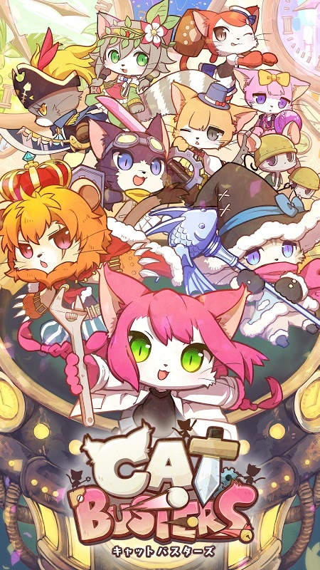 喵喵克星修改版v1.0