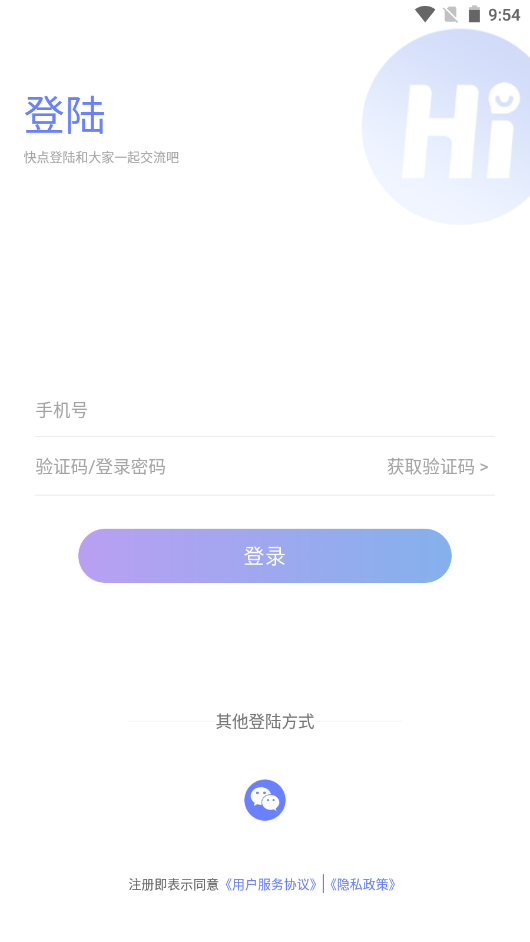 AT运康处方v1.0