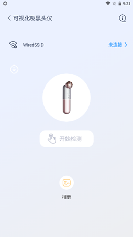 知一有品v1.0