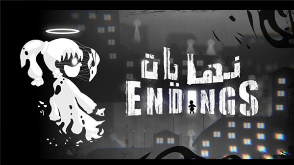 Endingsv2.3