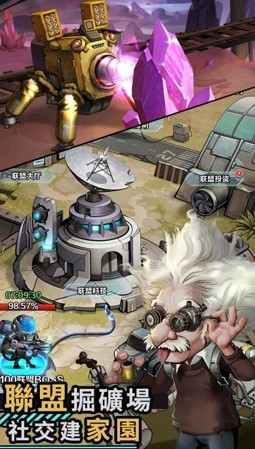 混乱城少女v1.0