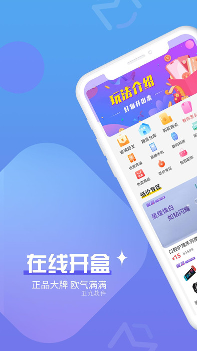 魔拆v1.0.9