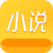 河豚小说v1.0.9.100