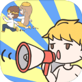 校园不准恋爱v1.0.1