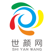 世颜网v4.4