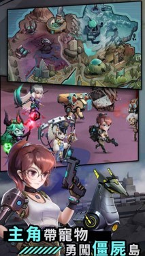 混乱城少女v1.0