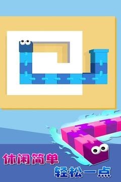 贪吃蛇迷宫v1.0.1