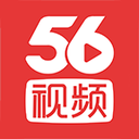 56视频v6.1.14