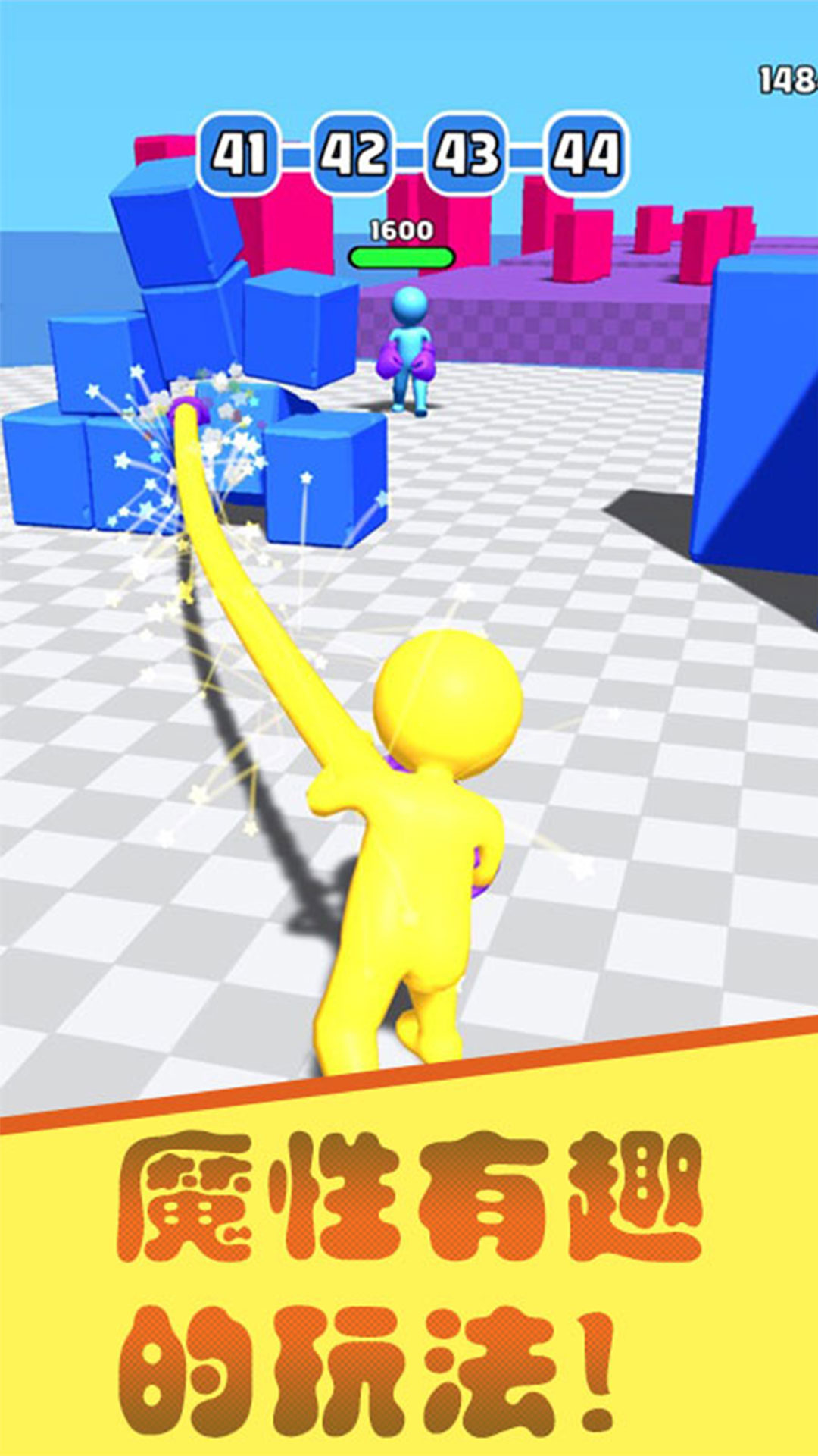 火柴人暗影激斗v2.0.1