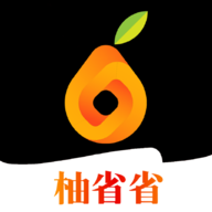 柚省省v3.6.3