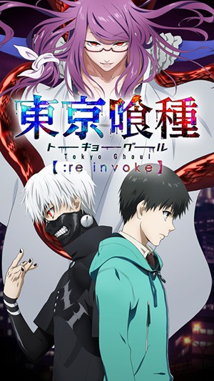 东京食尸鬼：Re invoke最新版v2.0.6