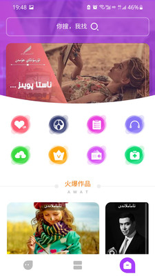 Dilnazv1.0.8