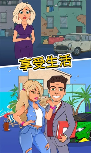 暴富日记v1.1