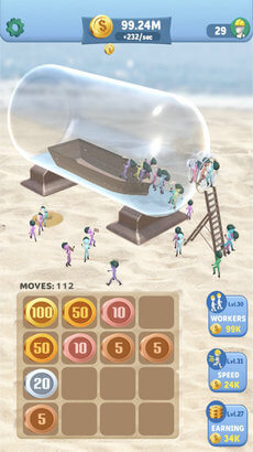 瓶子里造船v1.0