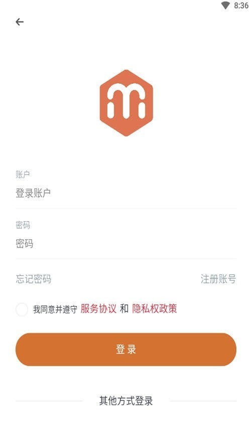 美心v1.0.7