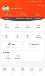 尚礼物v1.0.0