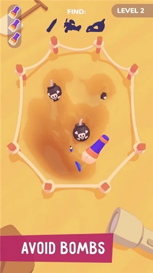 大挖掘v1.0.0