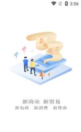 励进商城v1.1.8