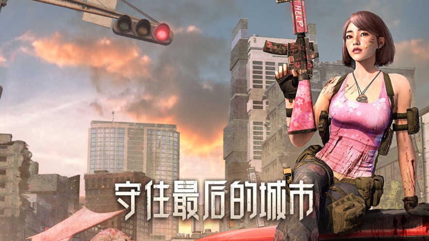 旭日之城v1.2.73