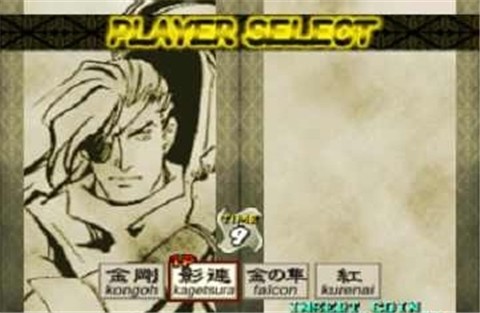 战国传承3v1.0