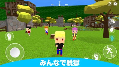 像素越狱大冒险v5.12.0