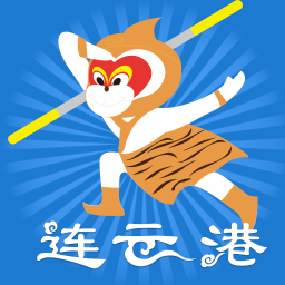 智慧港城v4.1.0