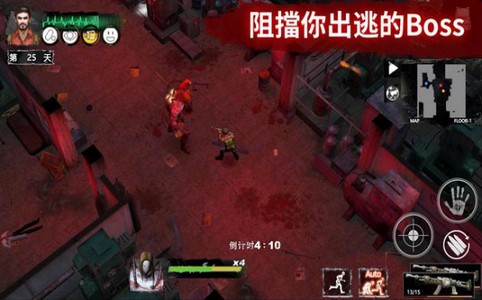 末日方舟生存v1.0.2