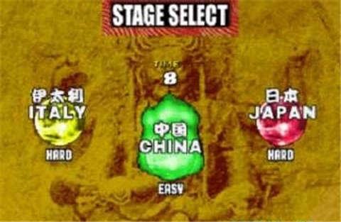战国传承3v1.0