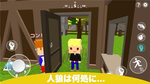 像素越狱大冒险v5.12.0