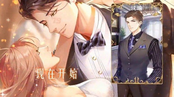 主播经纪人v2.5
