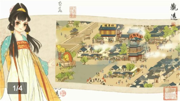 天工开卷v0.1