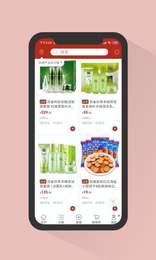 灵猫商城v1.0