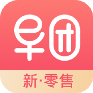早团新零售v2.3.0