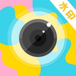 微商水印助手v3.1.0225