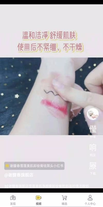 同城世界v1.5.0