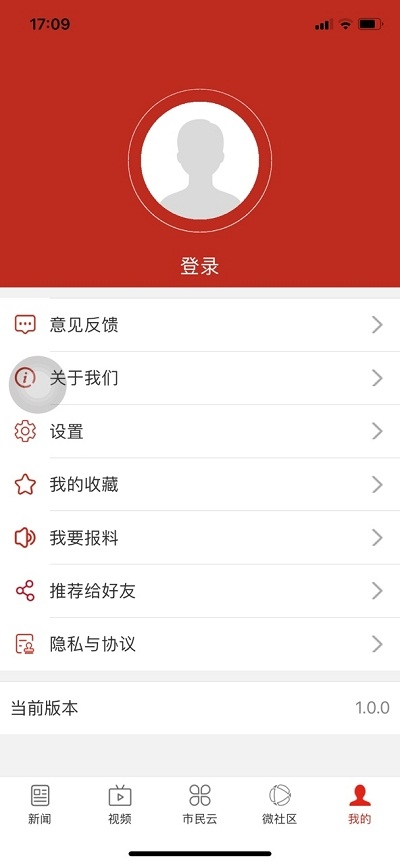 柔情富宁v1.0.0