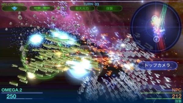 太空舰队战斗v2.0.11
