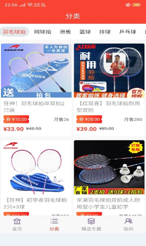 卷小喵v2.0