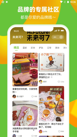 多好v1.0.0